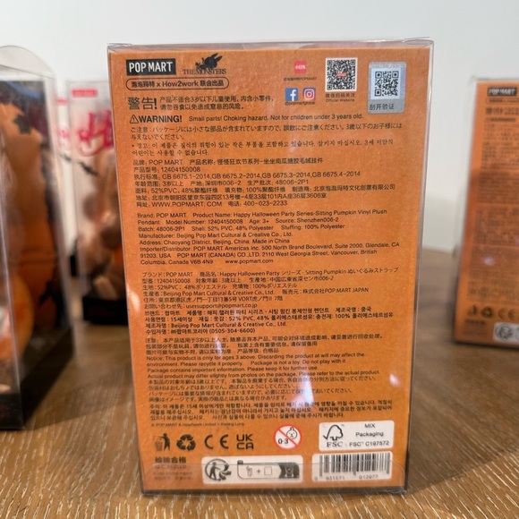 Pop Mart Labubu Halloween Limited Edition Vinyl Plush Pendant Figure - Picture 8 of 8